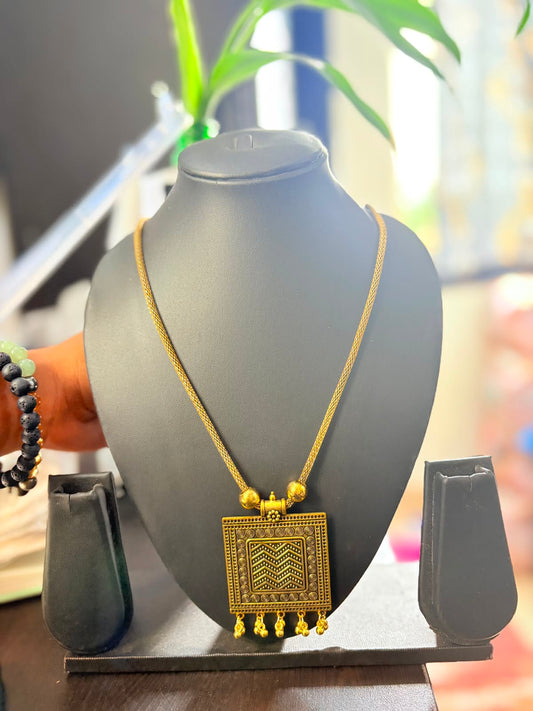 Pendant Necklace